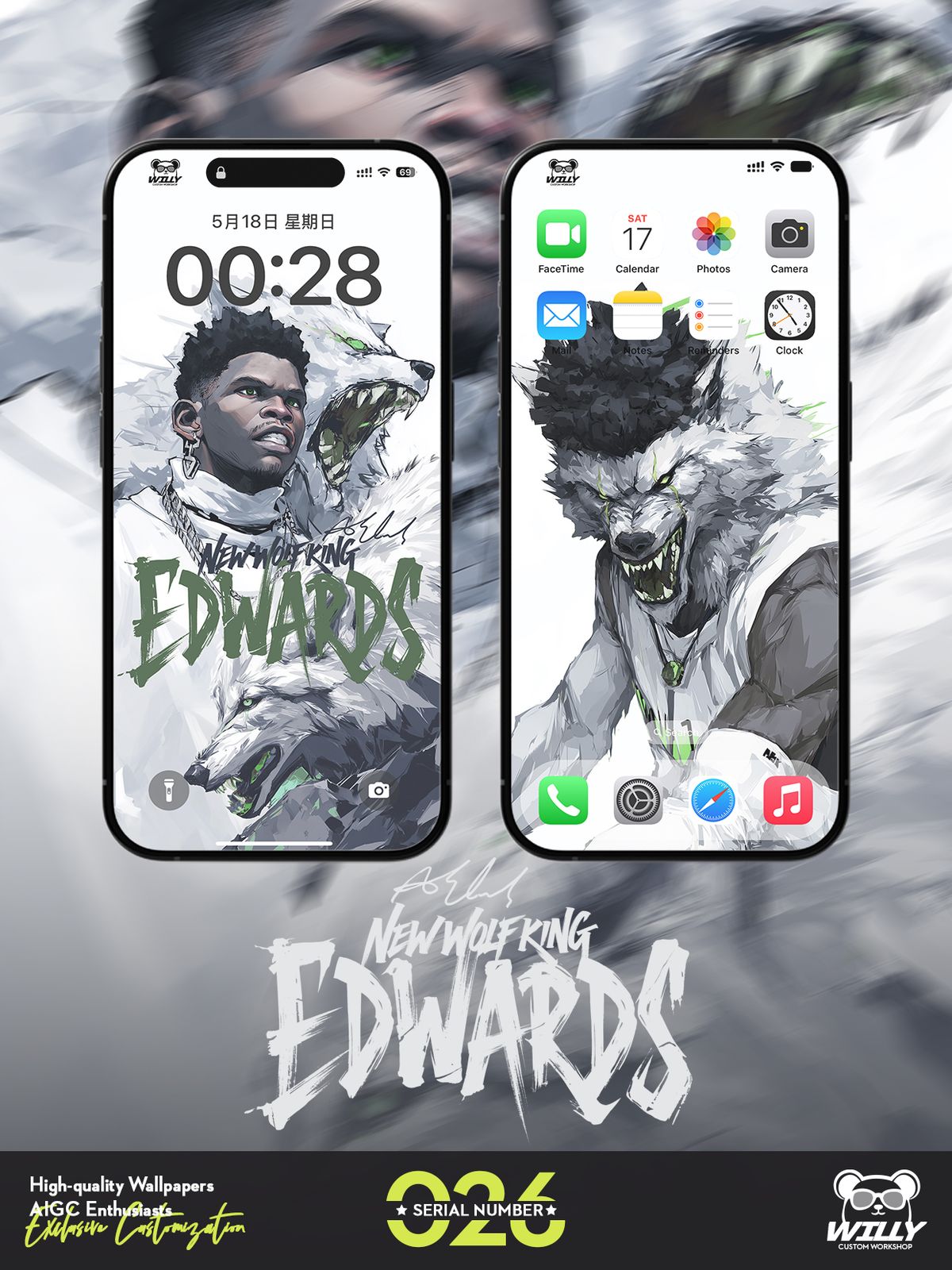 NEW WOLF KING-Edwards No.026｜LIVE Wallpaper (Android/IOS)