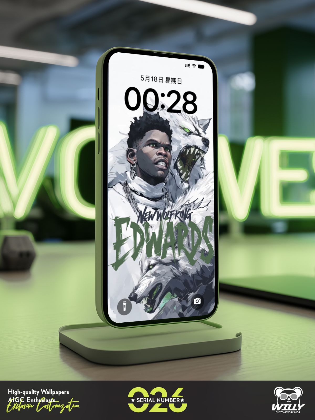 NEW WOLF KING-Edwards No.026｜LIVE Wallpaper (Android/IOS)