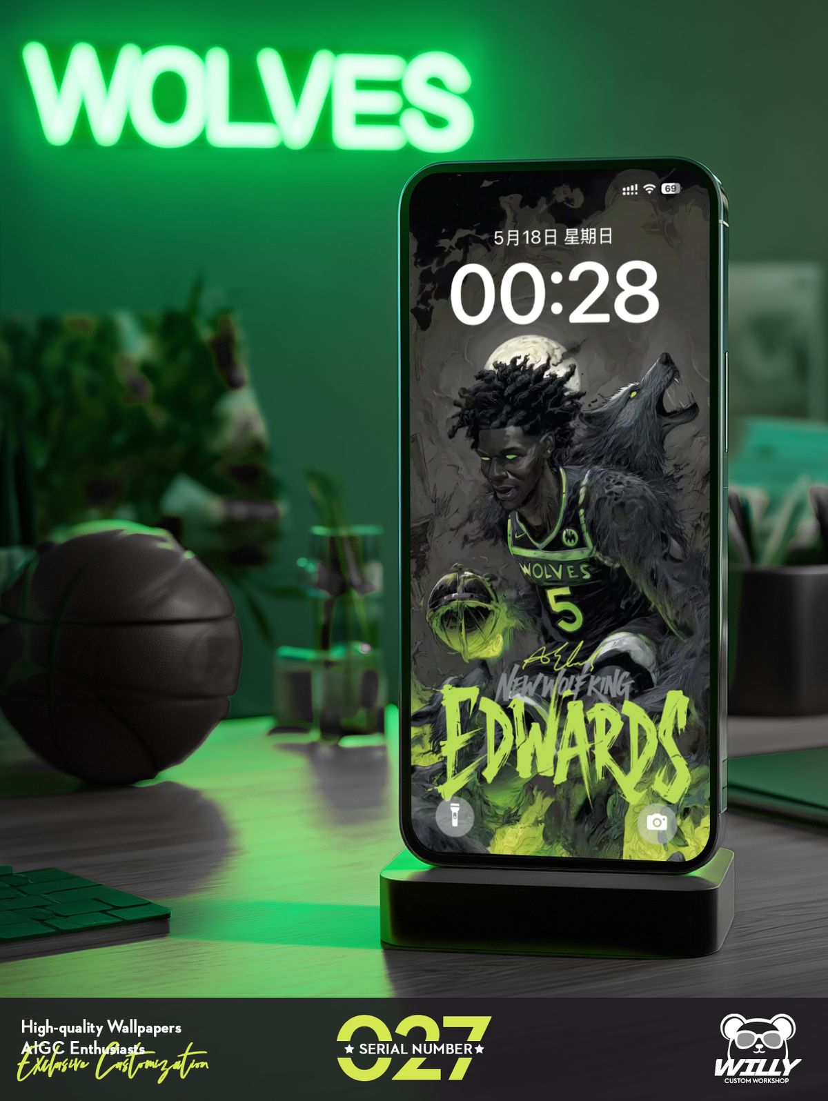 NEW WOLF KING-Edwards No.027｜LIVE Wallpaper (Android/IOS)
