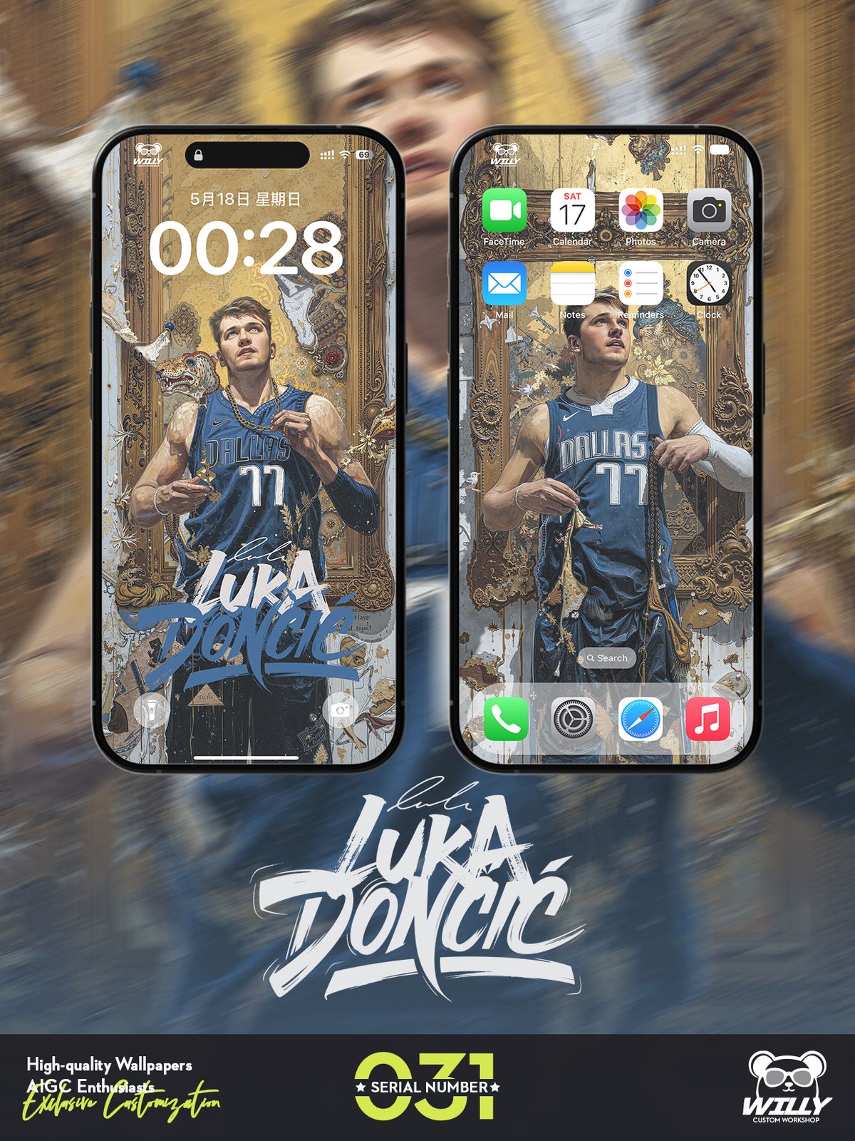 D77-Luka Doncic No.031｜LIVE Wallpaper (Android/IOS)