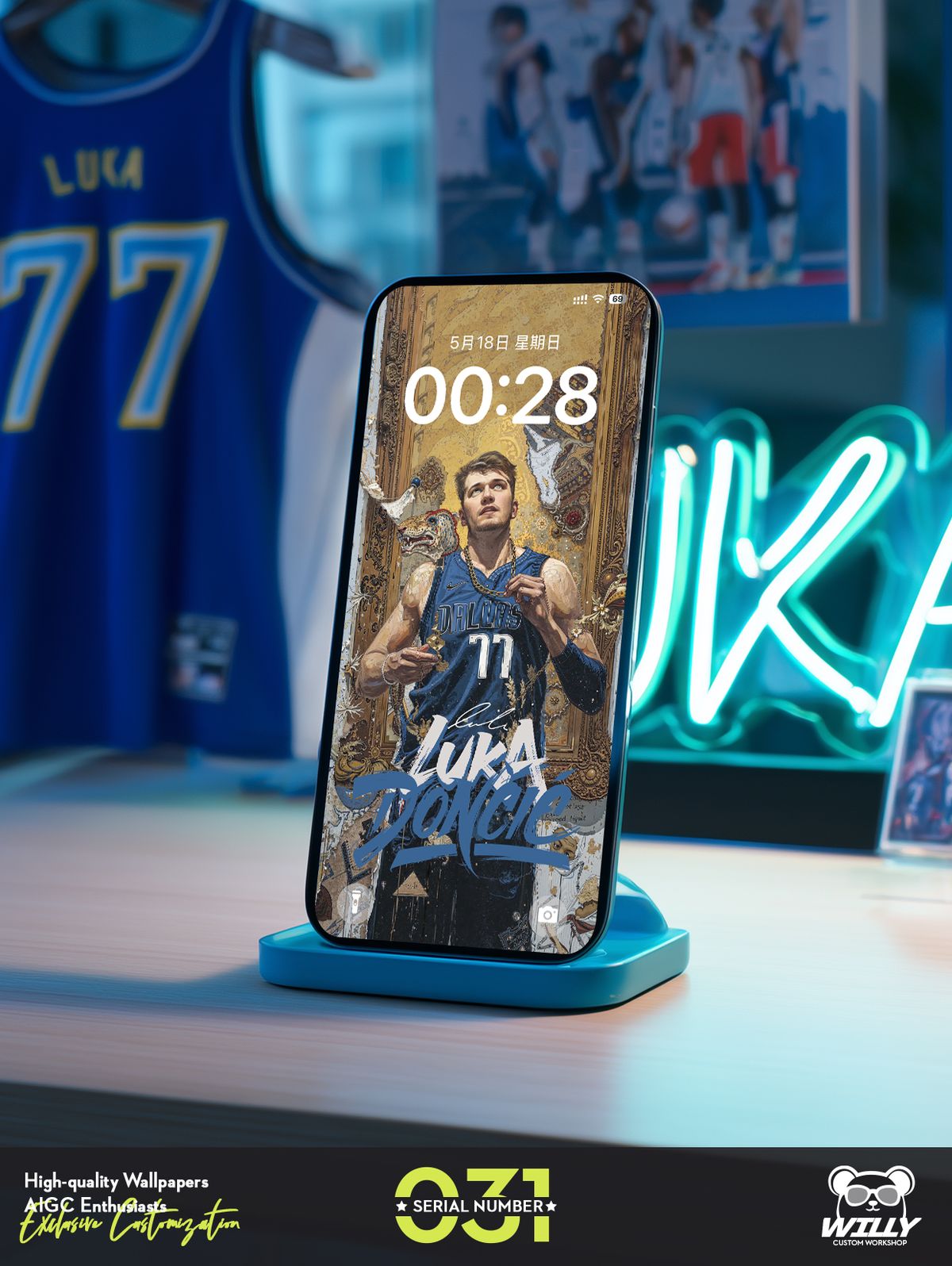 D77-Luka Doncic No.031｜LIVE Wallpaper (Android/IOS)