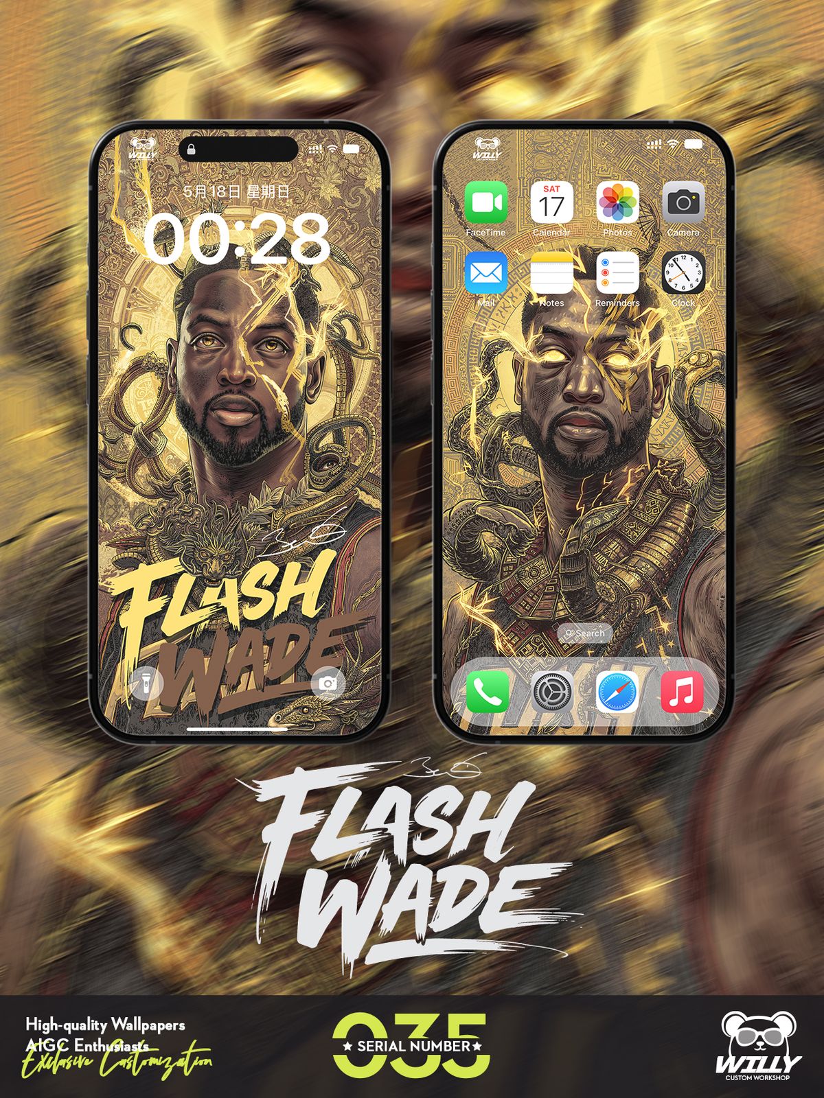 FLASH-DwyaneWade No.035｜LIVE Wallpaper (Android/IOS)