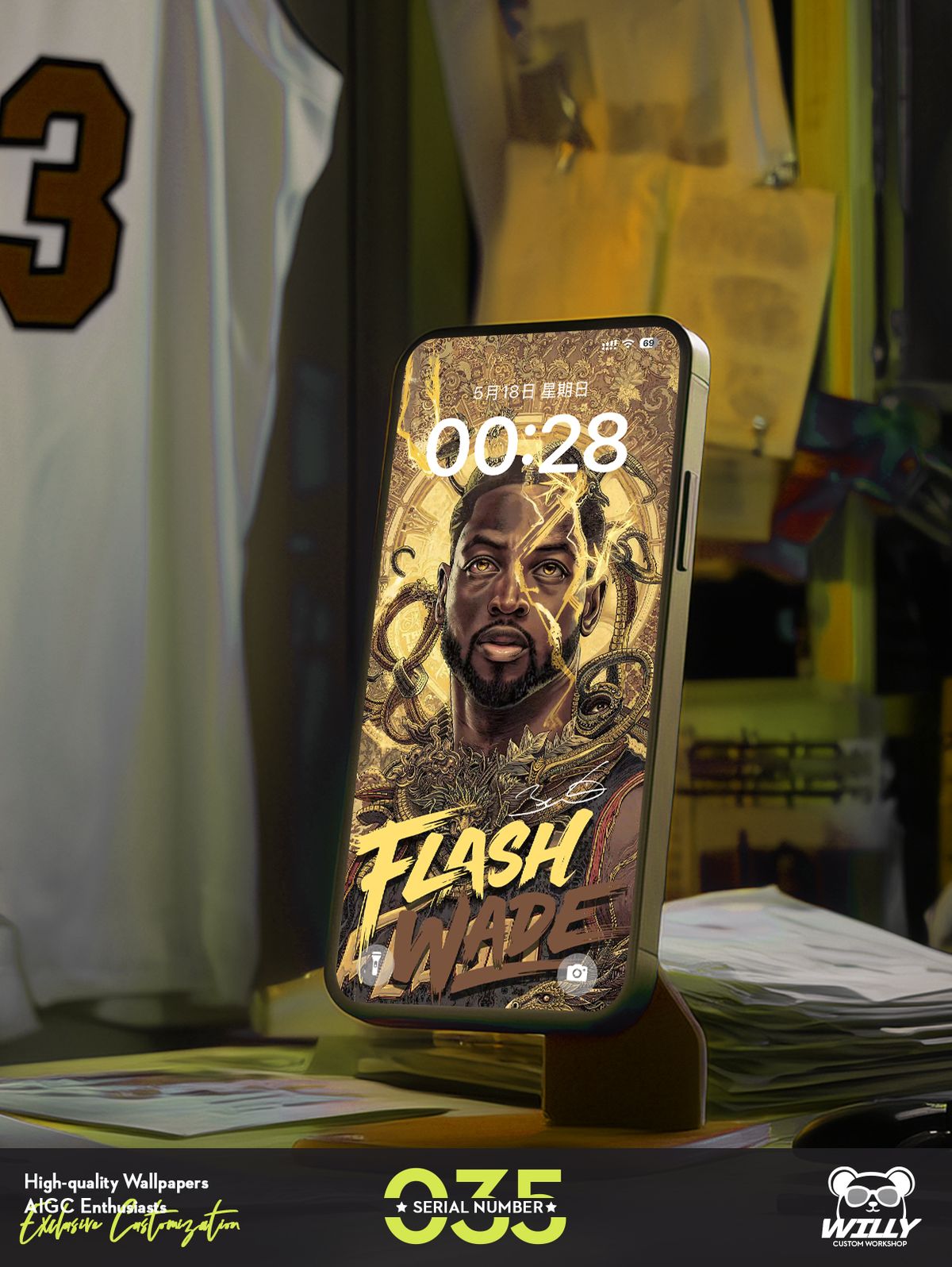 FLASH-DwyaneWade No.035｜LIVE Wallpaper (Android/IOS)
