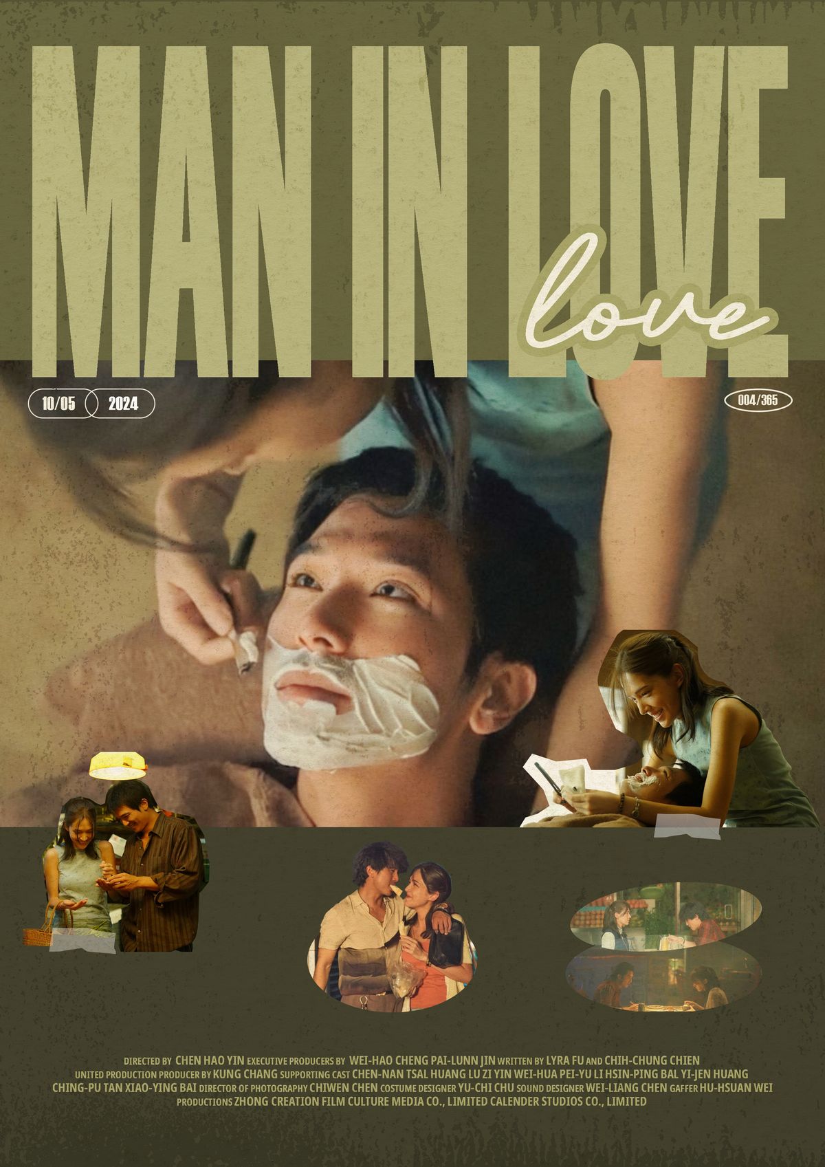 man in love (2021) poster