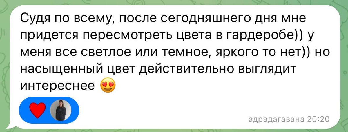 Відэа-урок "Колератып"