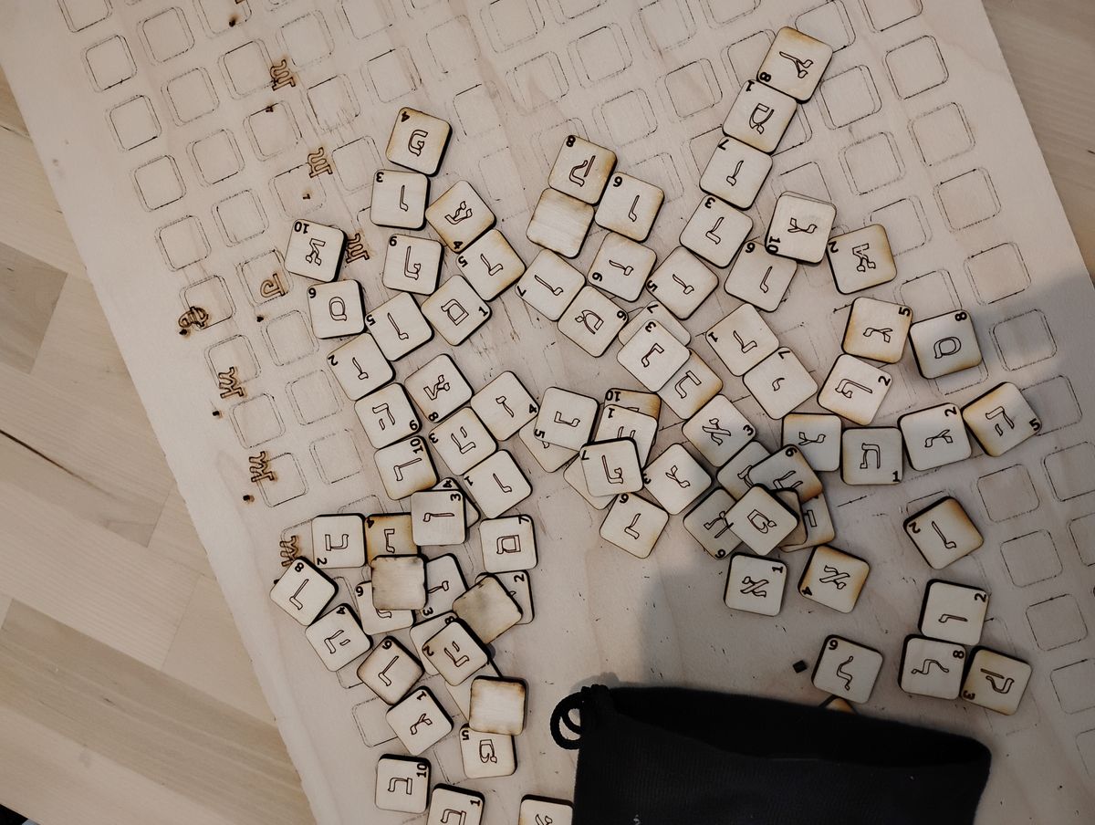 Hebrew Scrabble Tiles Glowforge SVG file