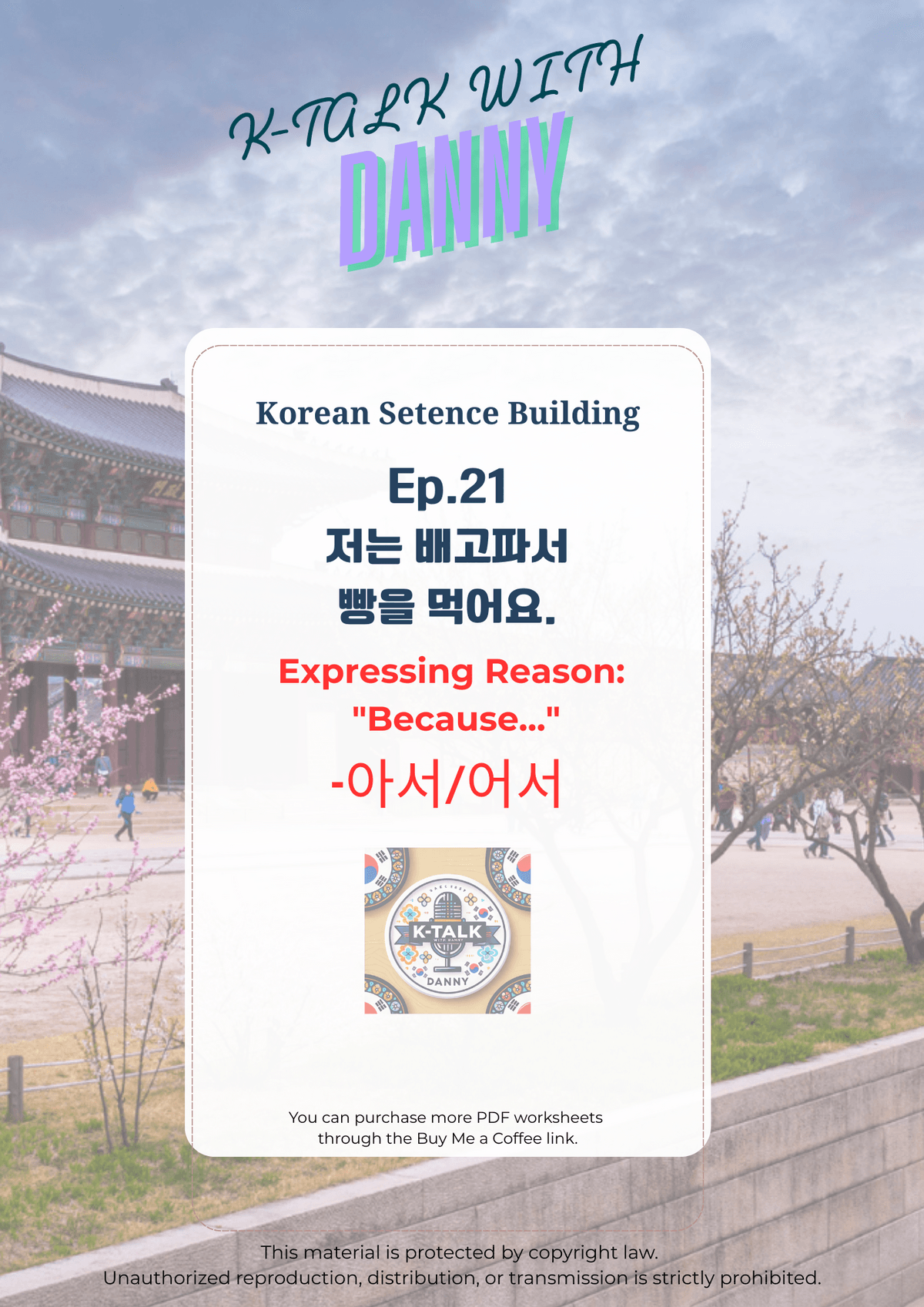 KOREAN SENTENCE BUILDING EP21 WORKSHEET