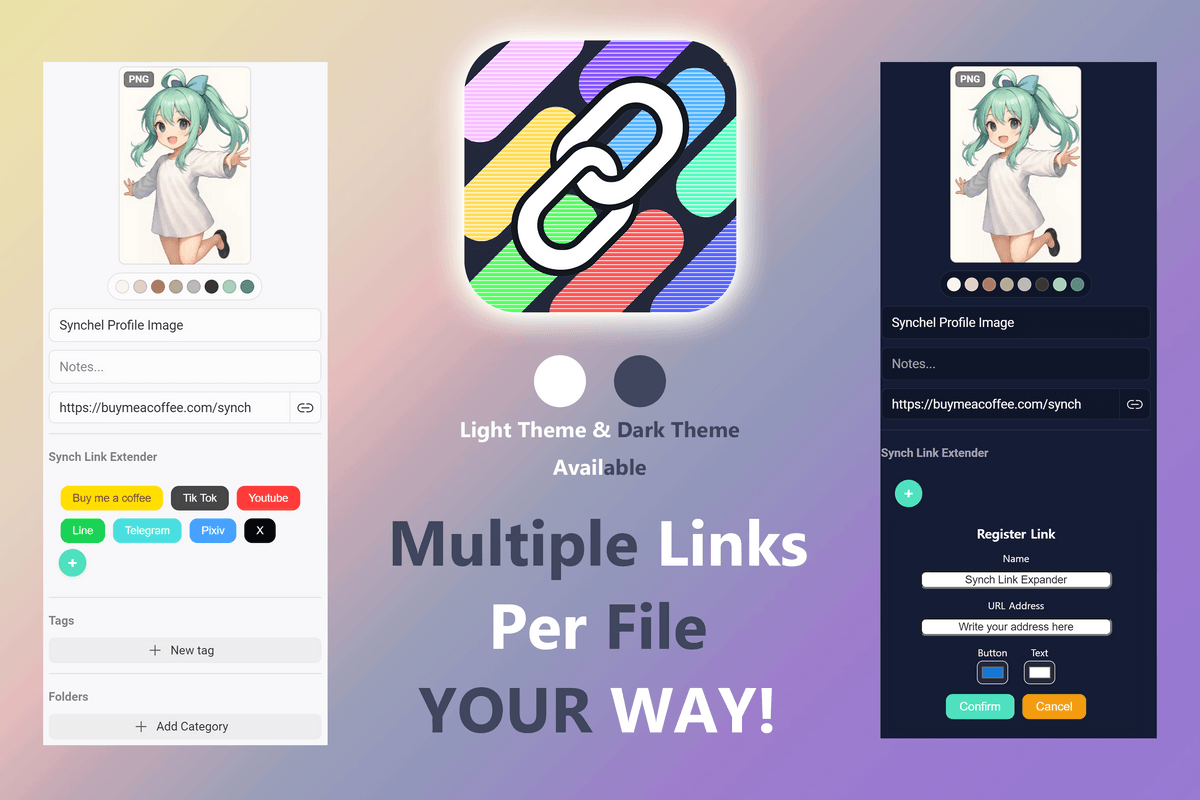 Synch Link Extender 1.0.7