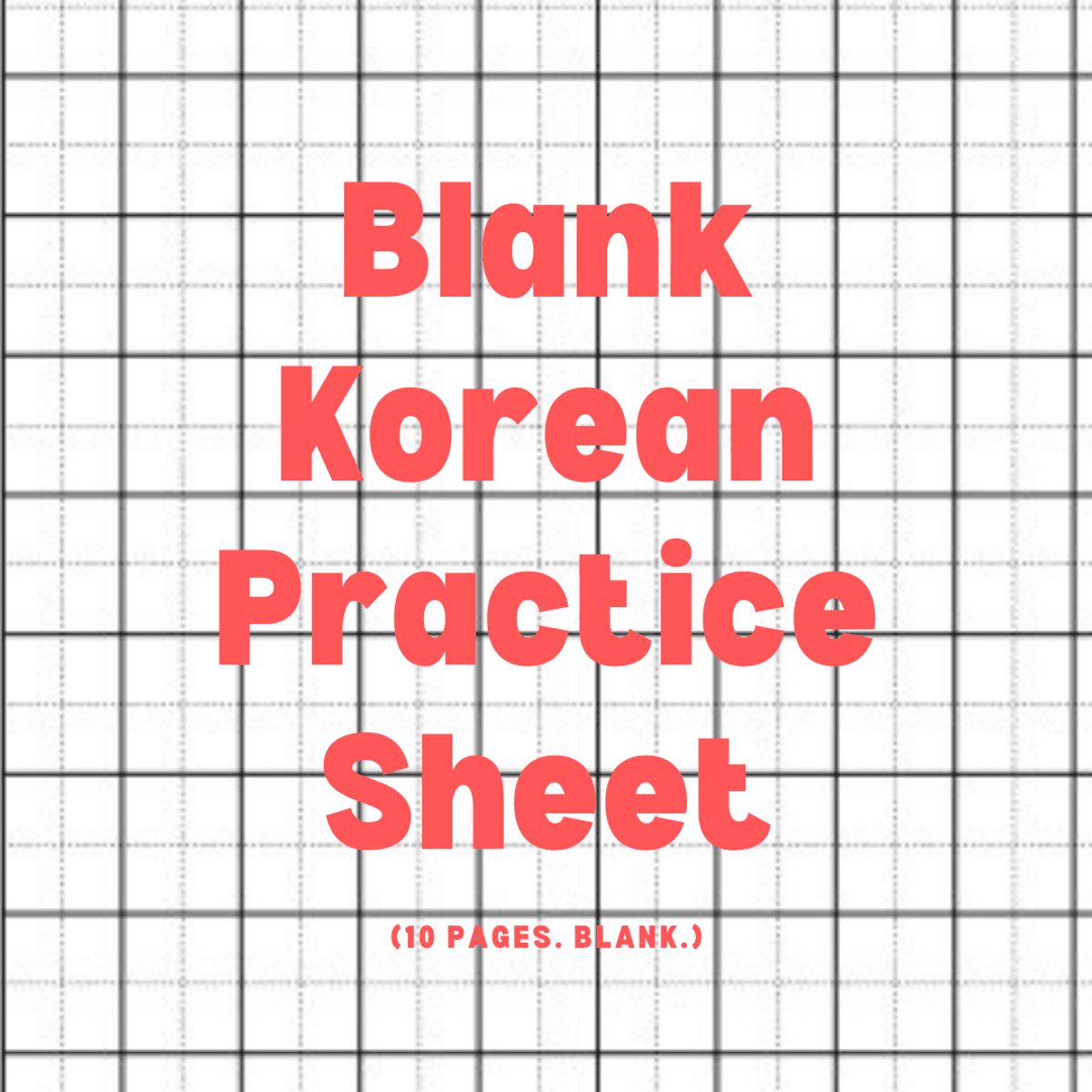 Blank Writing Practice Sheets
