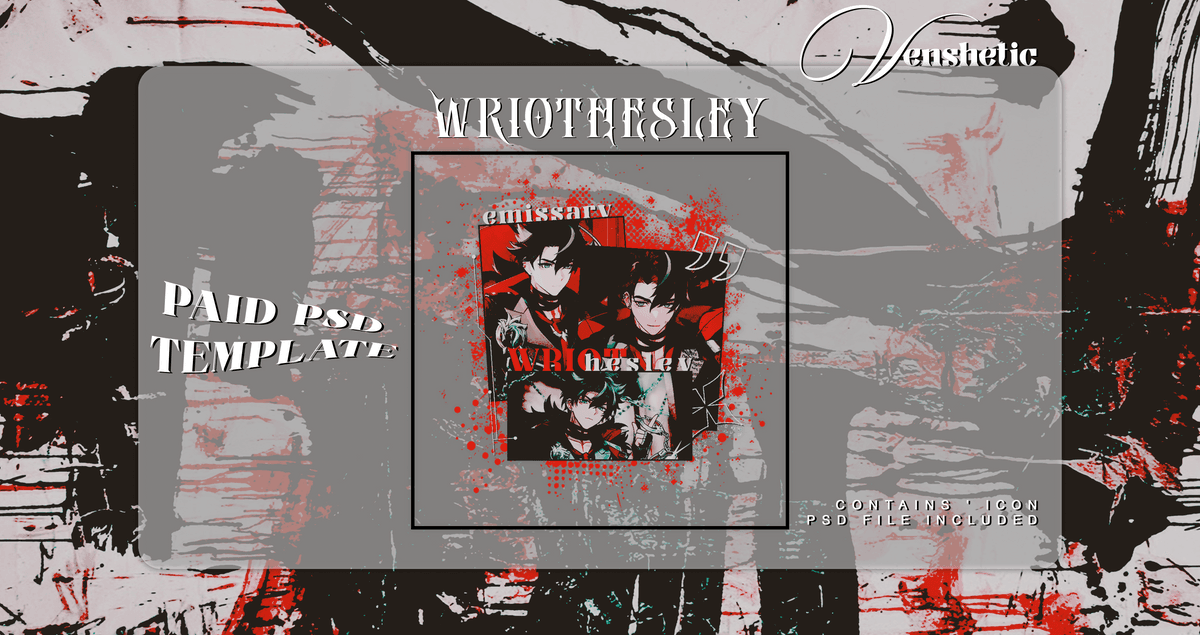 WRIOTHESLEY ICON