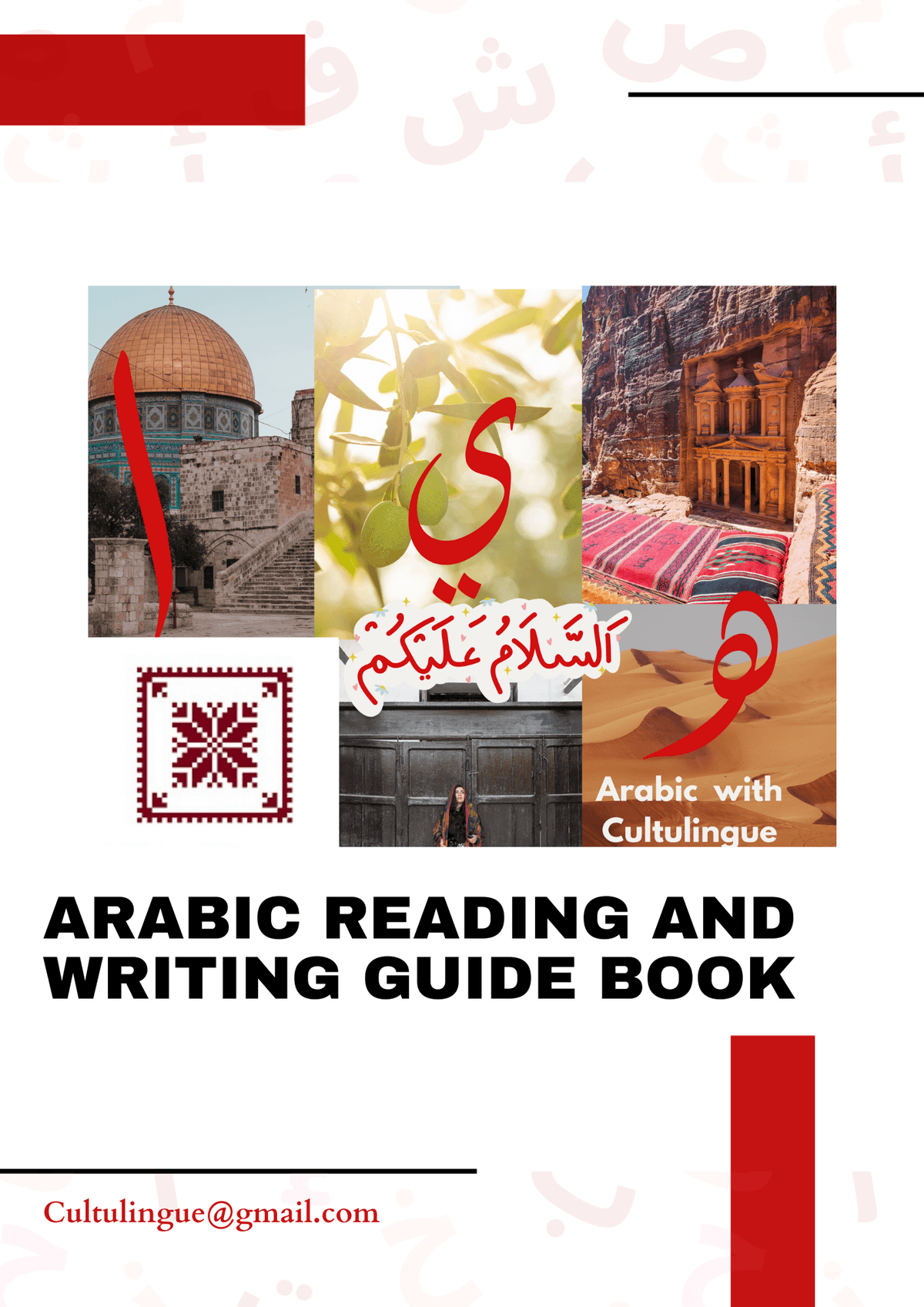 Arabic Reading & Writing Guidebook