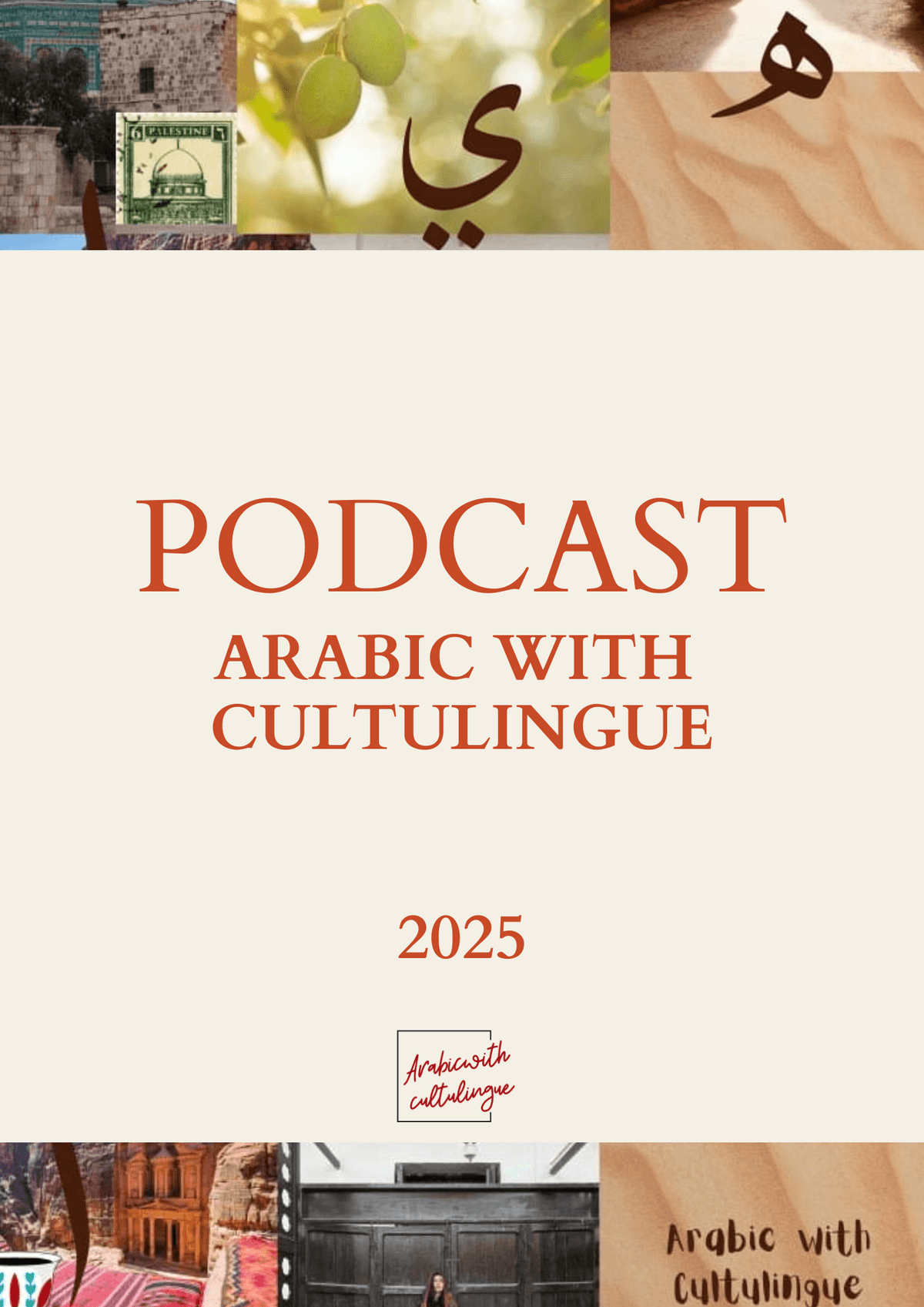 2025 Complete Podcast Bundle