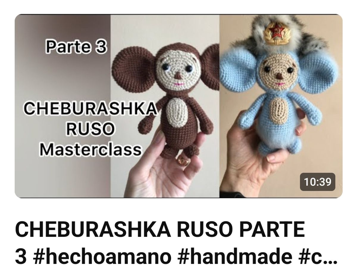 MasterClass