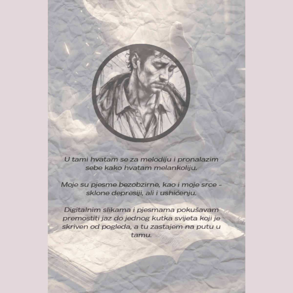 Porođajne Muke (Birth Pangs) - Digital Pack (WAV Album + PDF Booklet)