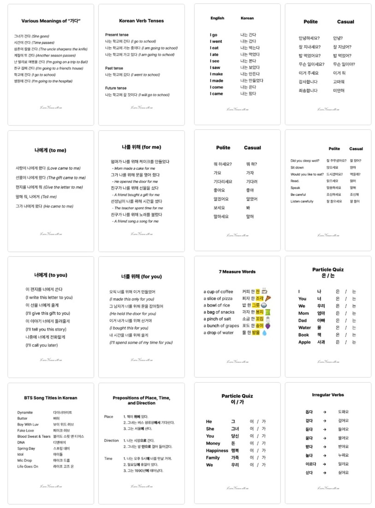 🔥150 Days Korean Challenge!