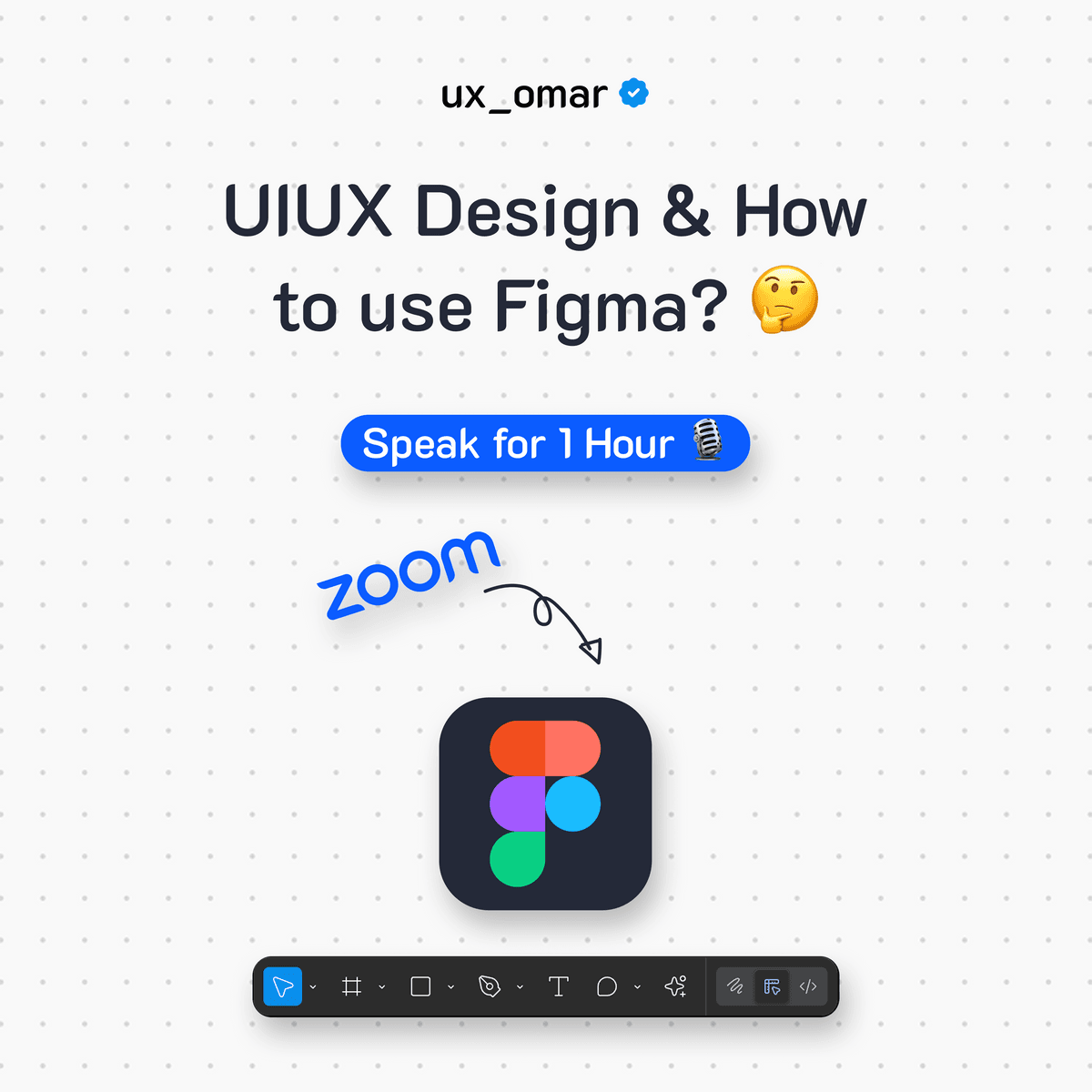 UIUX Design & How to use Figma Advice