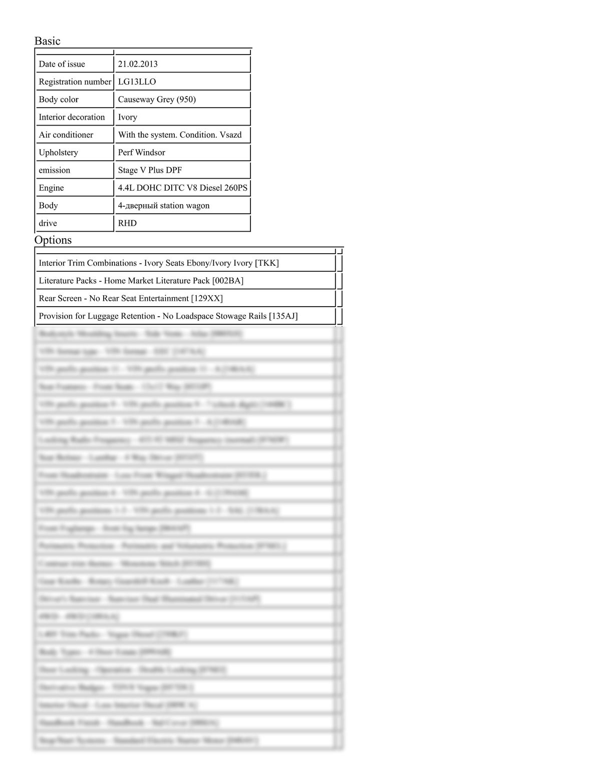 Build Sheet VIN SALGA2JE1DA114597