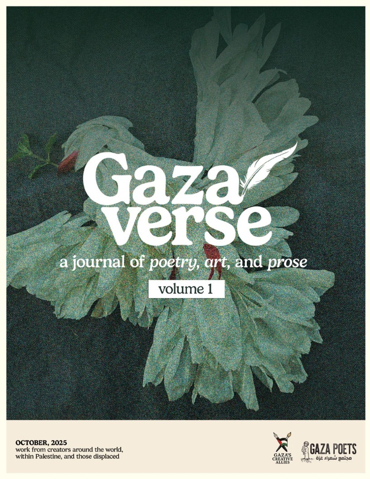 NEW RELEASE! Gaza Verse Journal