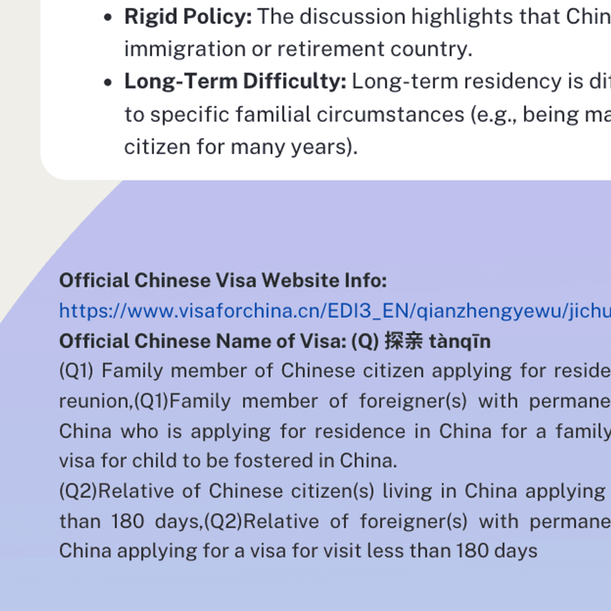The China Visa Guide