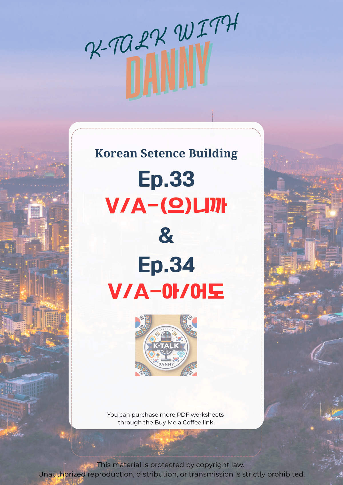 KOREAN SENTENCE BUILDING EP33+EP34 WORKSHEET