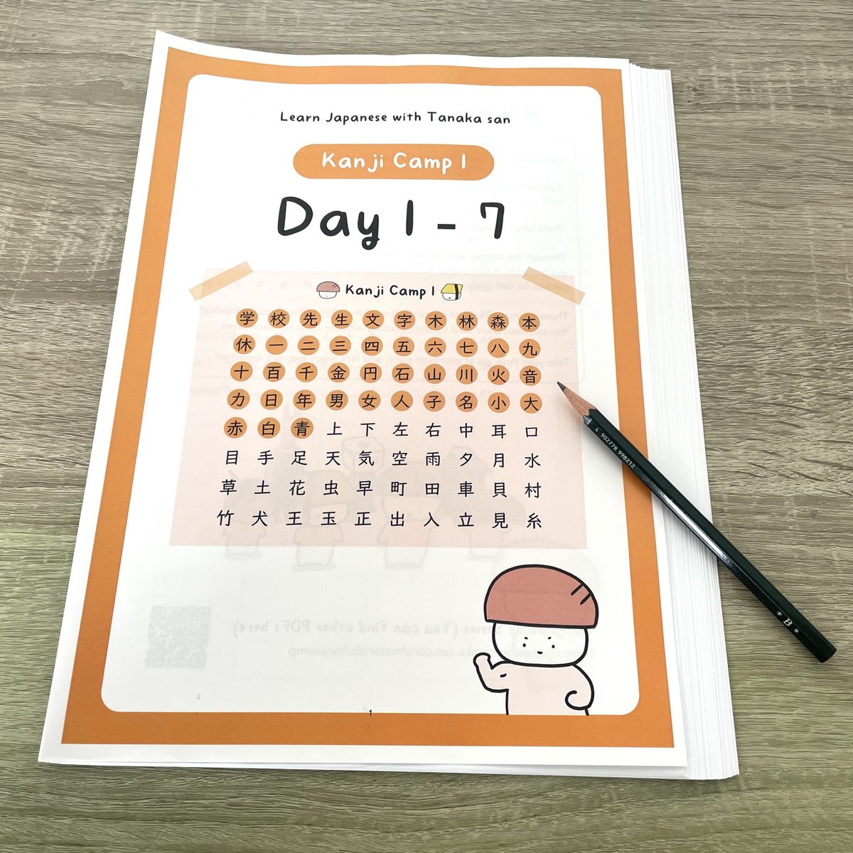 Kanji Camp 1 | Day 1 – 7 (PDF material)