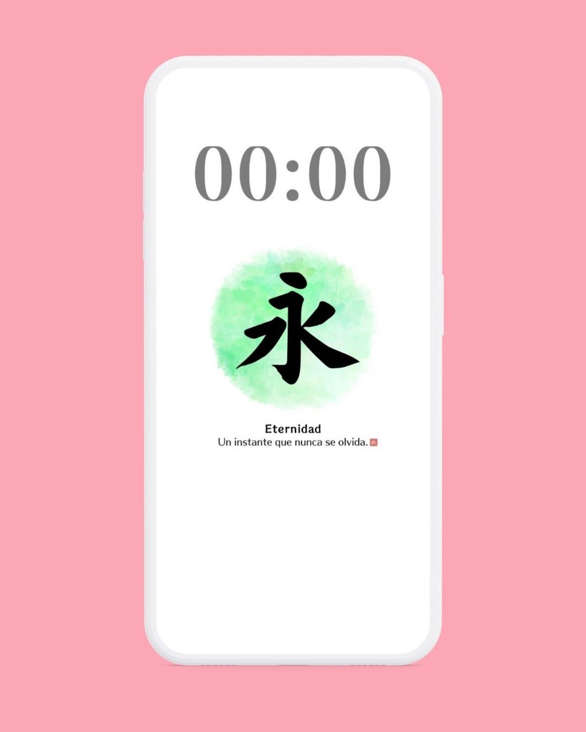Omamori para el Alma – 4 Kanjis japoneses (usable como fondo de pantalla)