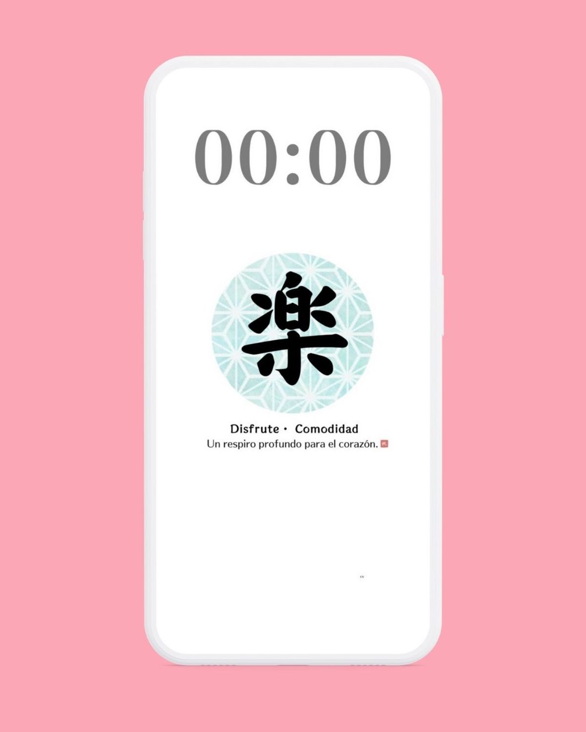 Omamori para el Alma – 4 Kanjis japoneses (usable como fondo de pantalla)