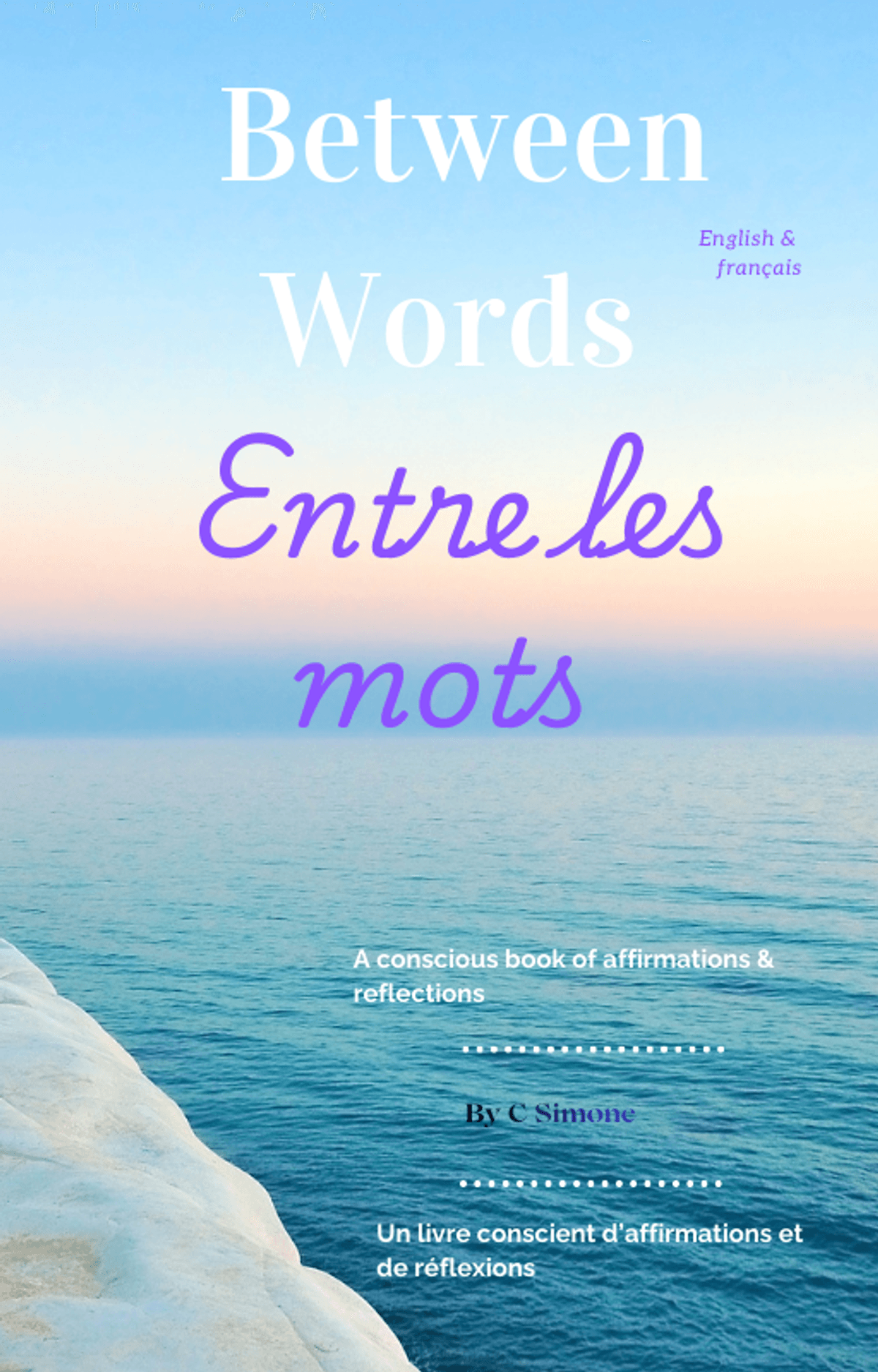 Between Words | Entre les mots