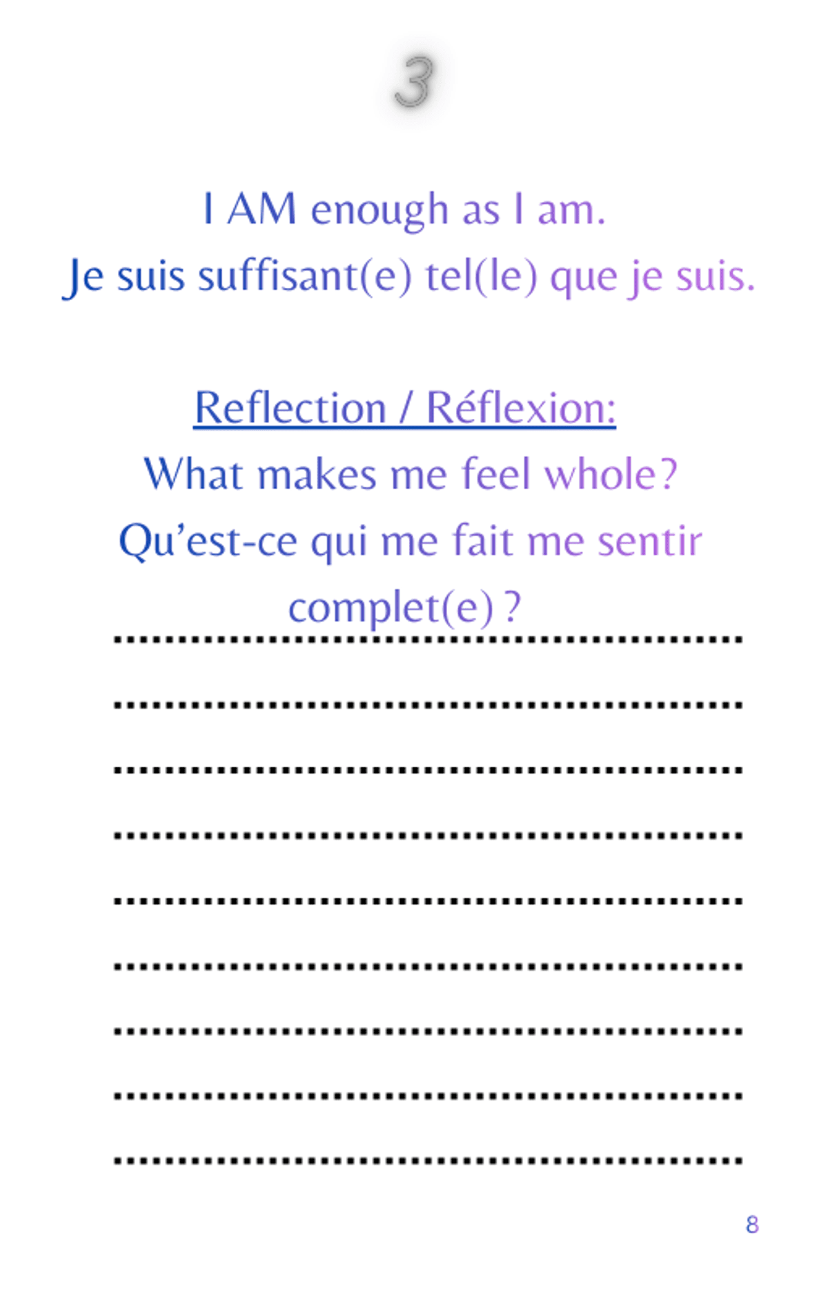 Between Words | Entre les mots