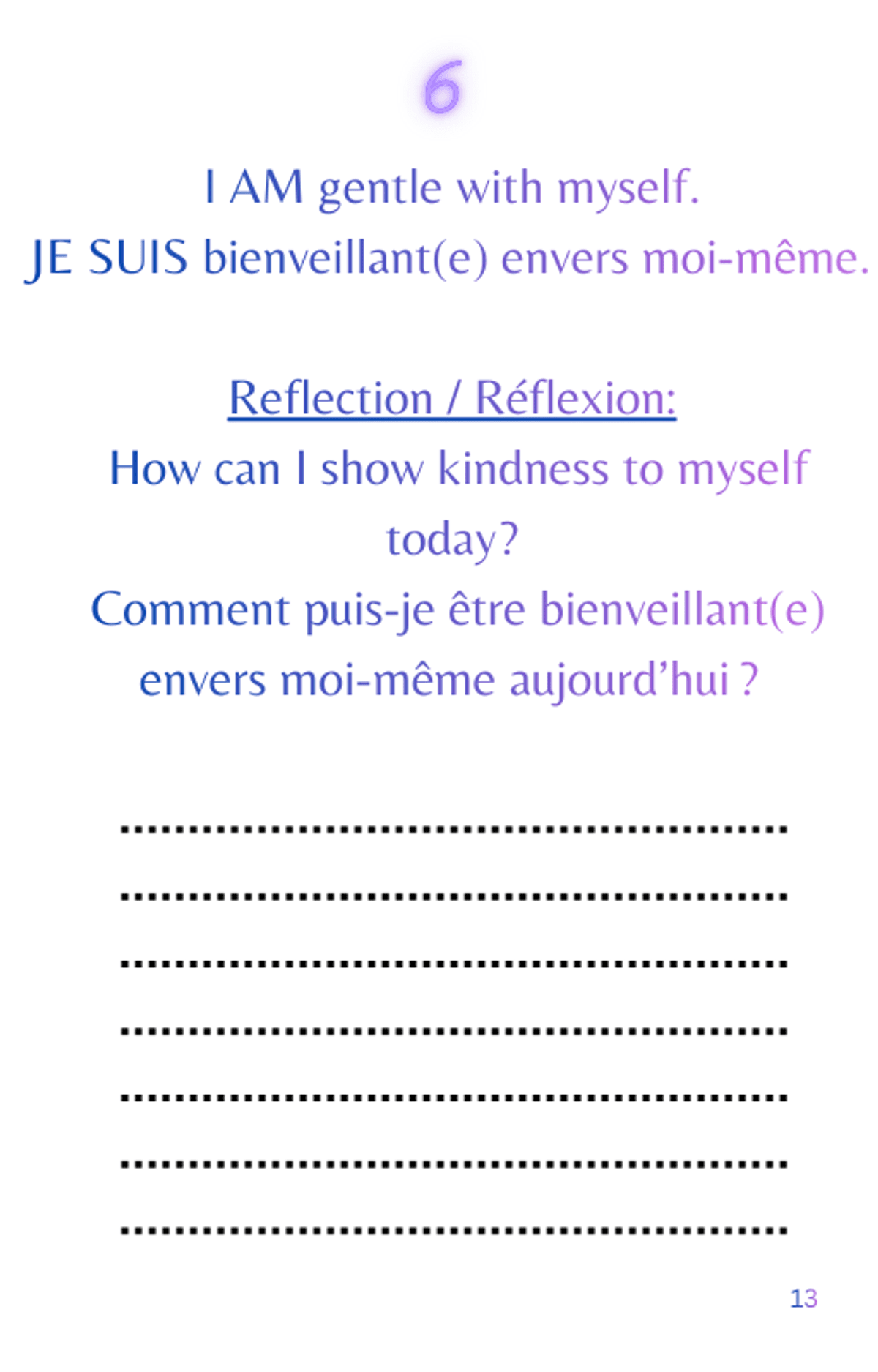 Between Words | Entre les mots
