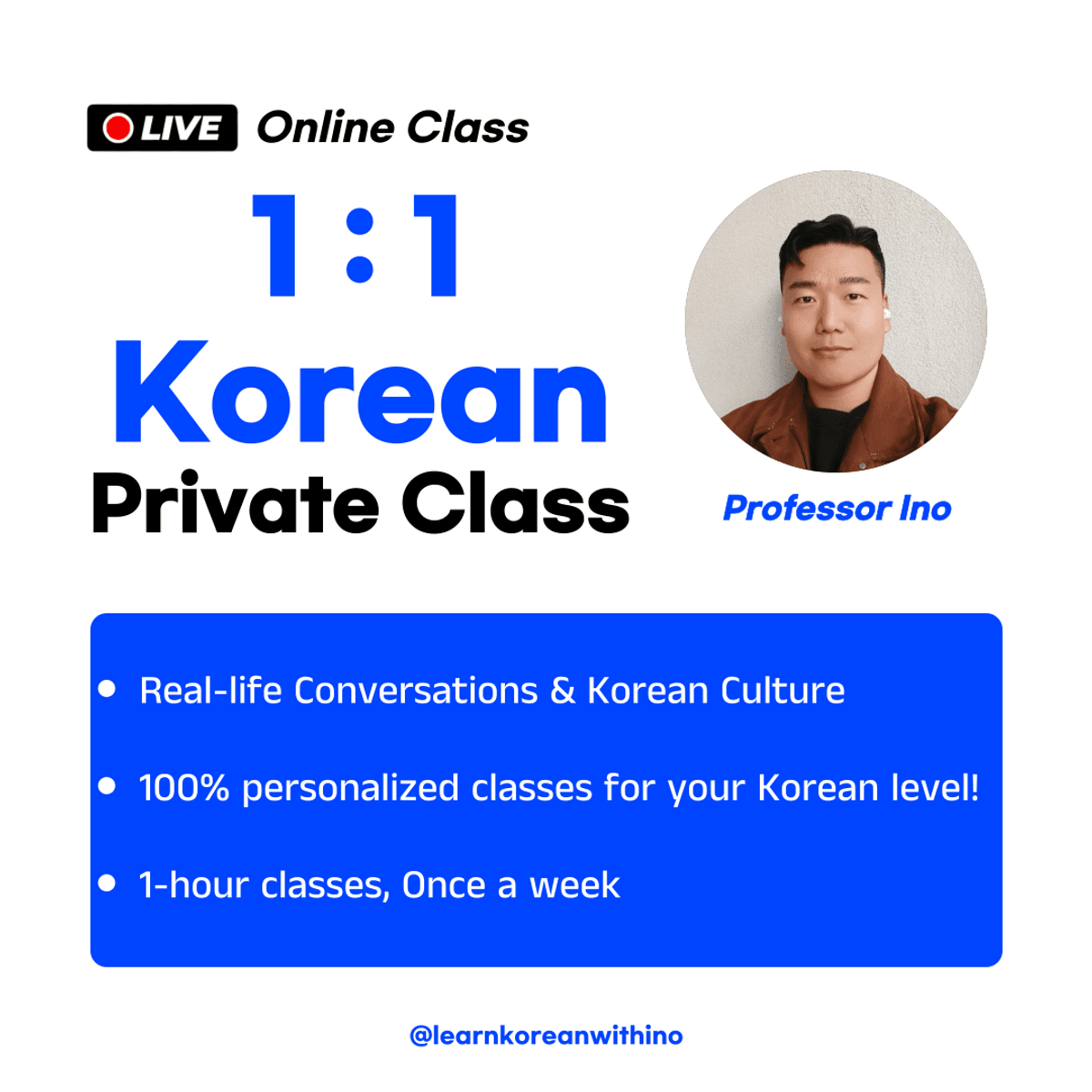 🎓1 : 1 Private Korean Lessons!
