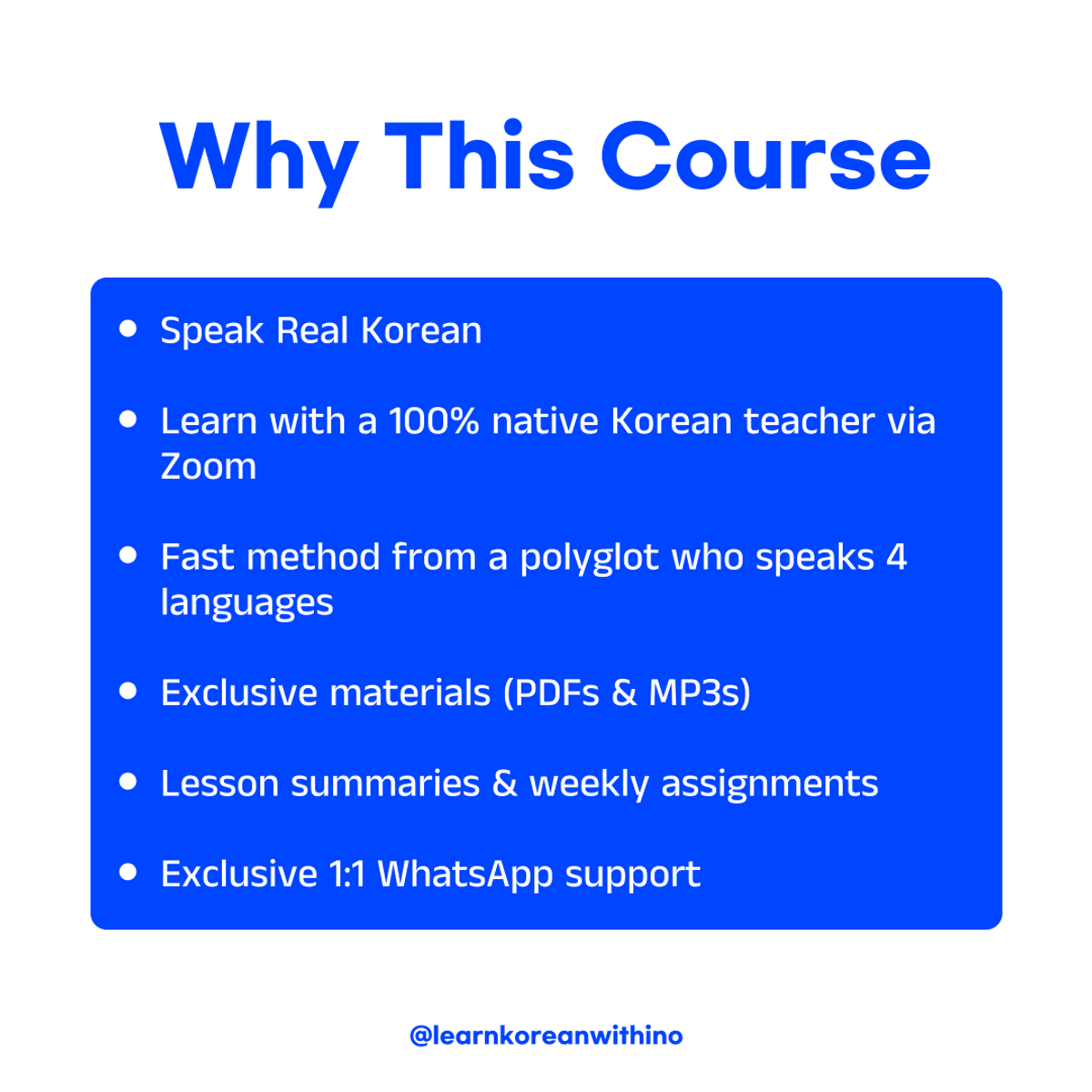🎓1 : 1 Private Korean Lessons!