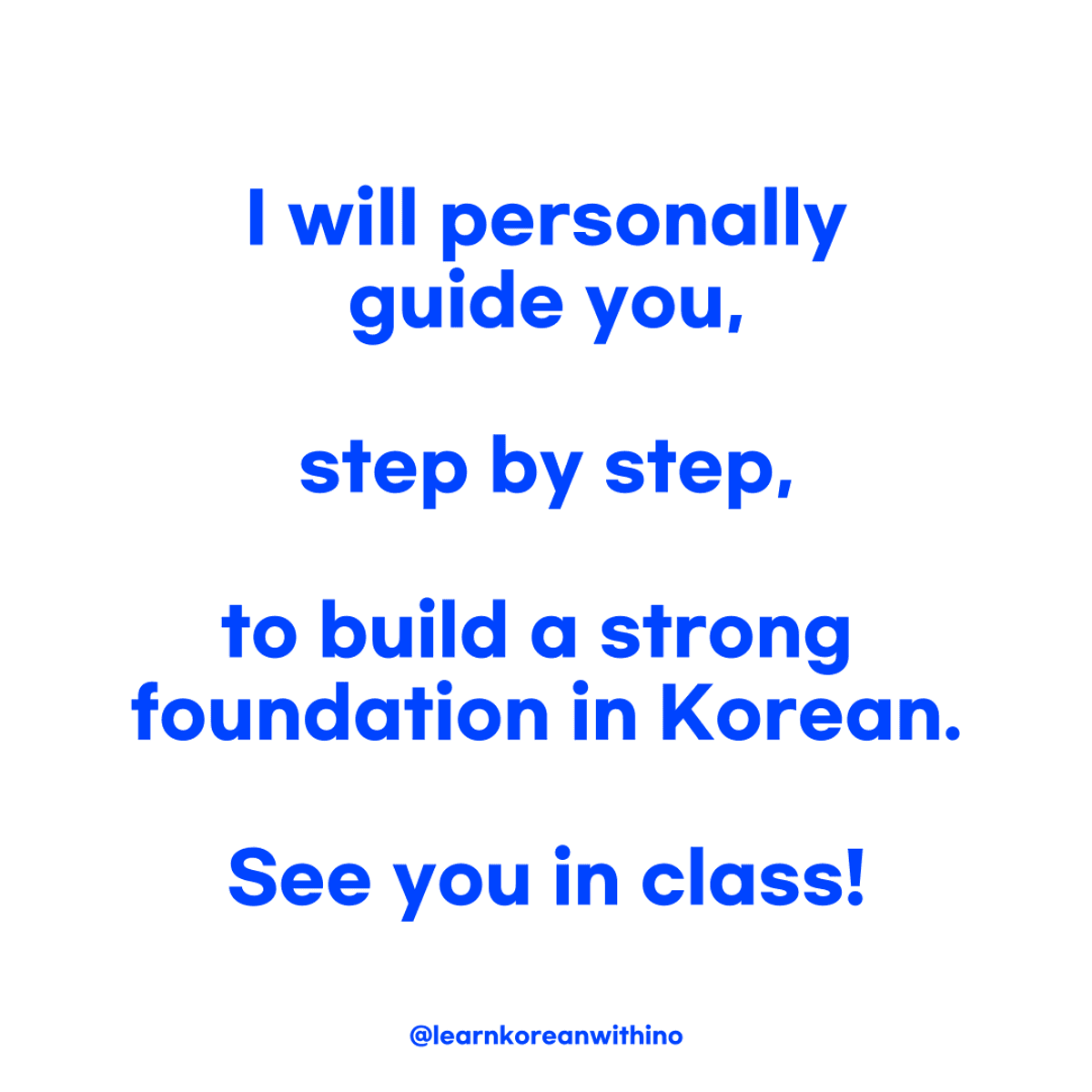 🎓1 : 1 Private Korean Lessons!