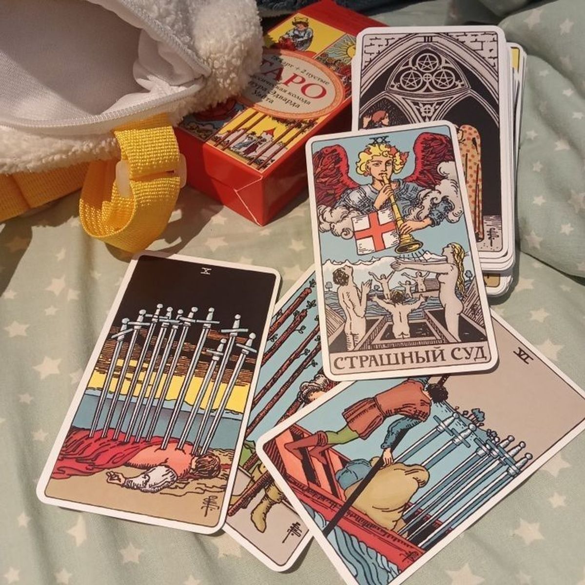 Monthly tarot reading - each month is a blessing!