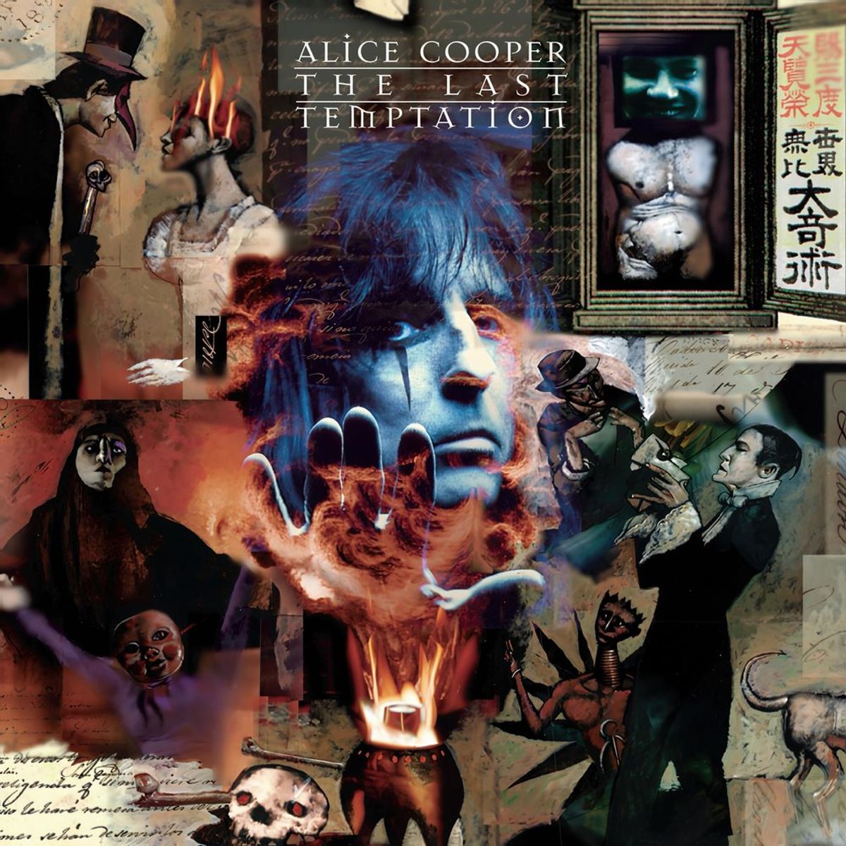 Alice Cooper - It's Me (Isolated)