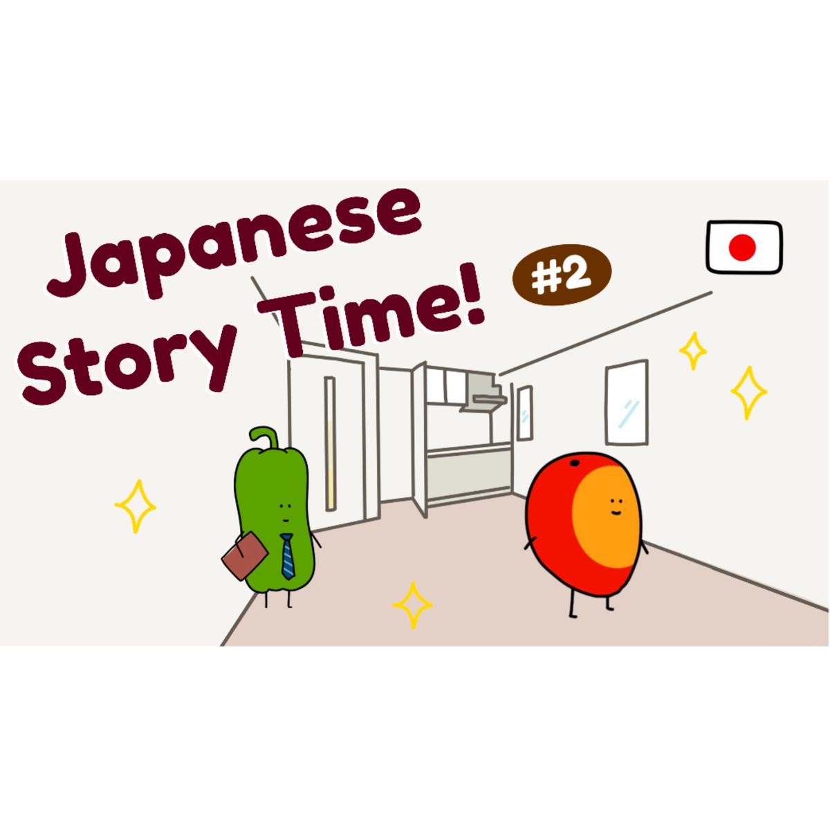 Transcript JAPANESE STORY TIME! EP2