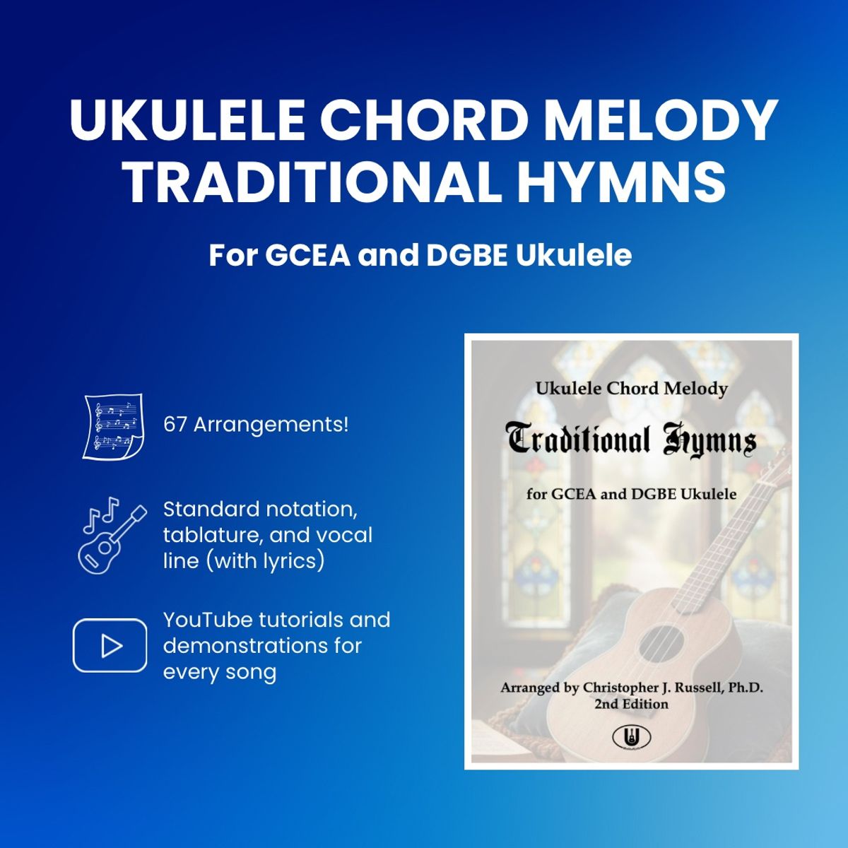 Ukulele Chord Melody Hymns (digital formats)