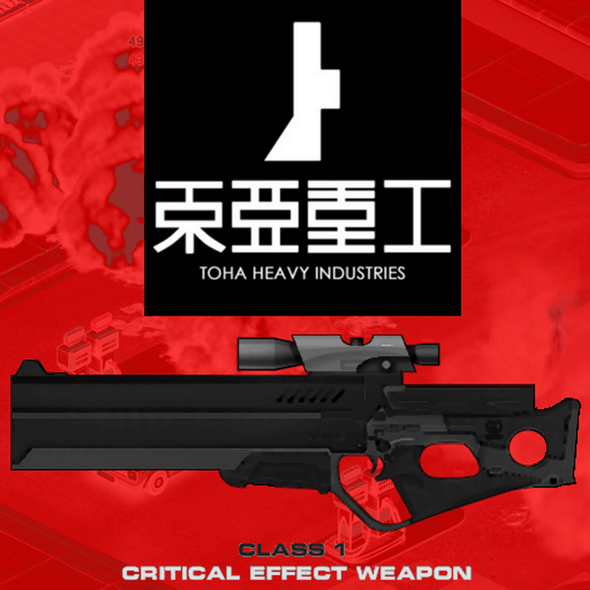 Reactorcore's Xenonauts Mods