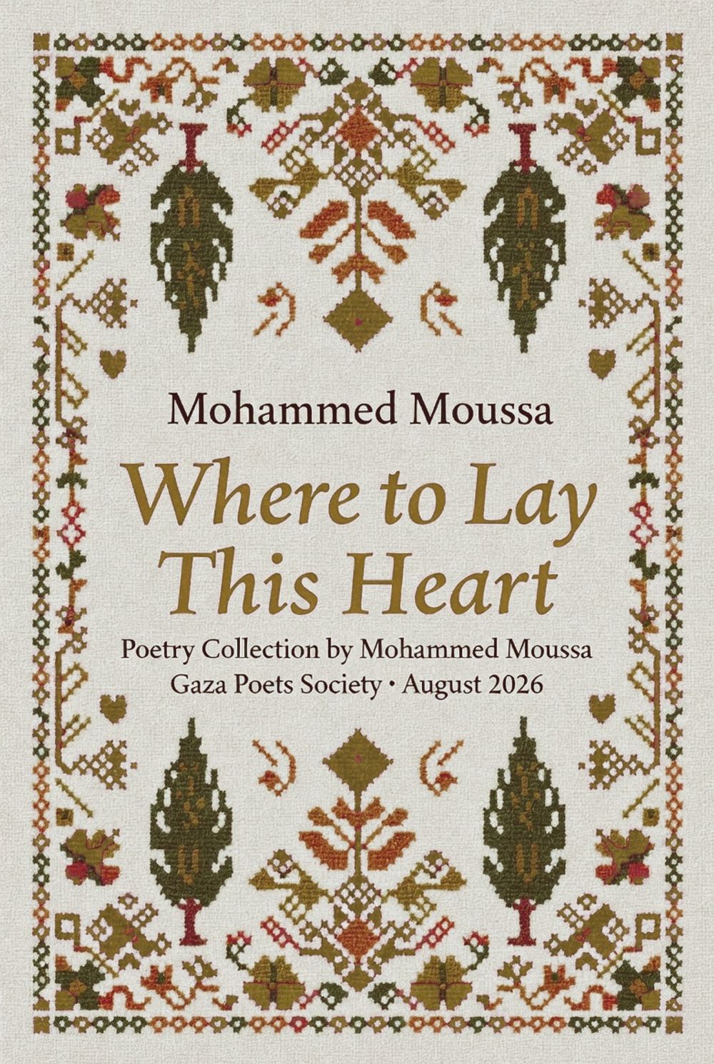 Where to Lay This Heart — A New Collection — Ebook