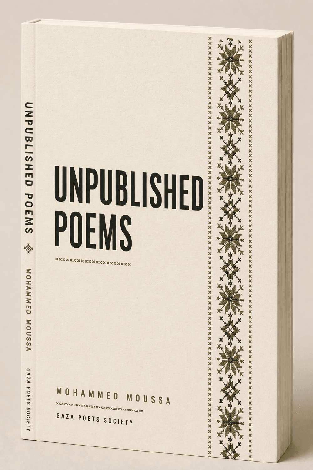Unpublished Poems, Mohammed Moussa, Poetry Anthology, E-Book