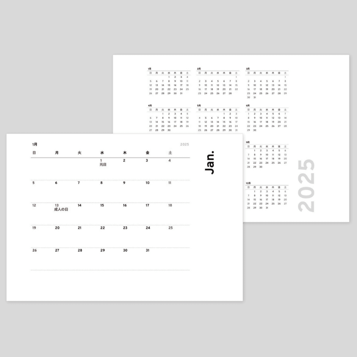 【A4サイズ・文字大きめ】Googleスプレッドシート 万年カレンダー（月間）