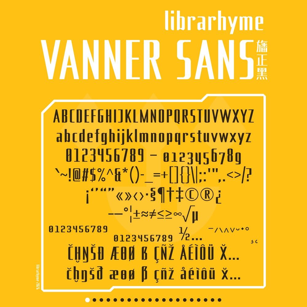 LR Vanner Sans (旛正黑) ⭐28% 𝘰𝘧𝘧 𝘧𝘰𝘳 𝘵𝘩𝘦 𝘧𝘪𝘳𝘴𝘵 28 𝘴𝘶𝘱𝘱𝘰𝘳𝘵𝘦𝘳𝘴⭐