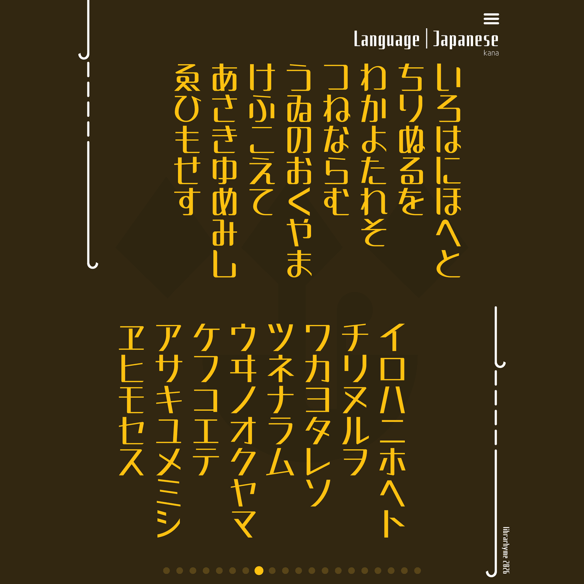 LR Vanner Sans (旛正黑) ⭐28% 𝘰𝘧𝘧 𝘧𝘰𝘳 𝘵𝘩𝘦 𝘧𝘪𝘳𝘴𝘵 28 𝘴𝘶𝘱𝘱𝘰𝘳𝘵𝘦𝘳𝘴⭐