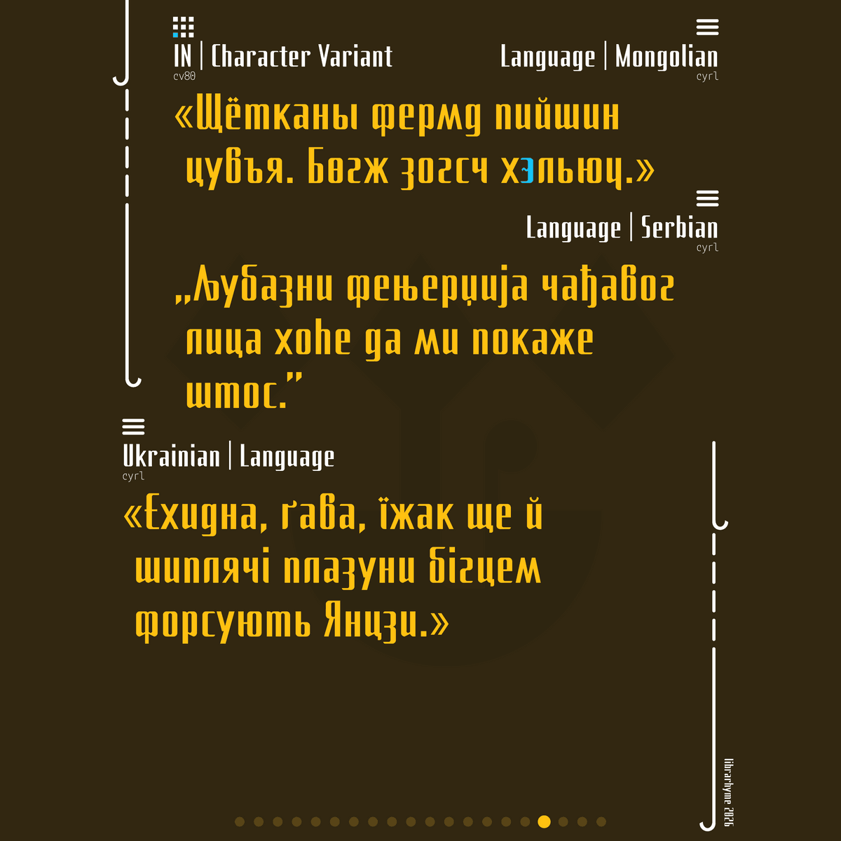 LR Vanner Sans (旛正黑) ⭐28% 𝘰𝘧𝘧 𝘧𝘰𝘳 𝘵𝘩𝘦 𝘧𝘪𝘳𝘴𝘵 28 𝘴𝘶𝘱𝘱𝘰𝘳𝘵𝘦𝘳𝘴⭐