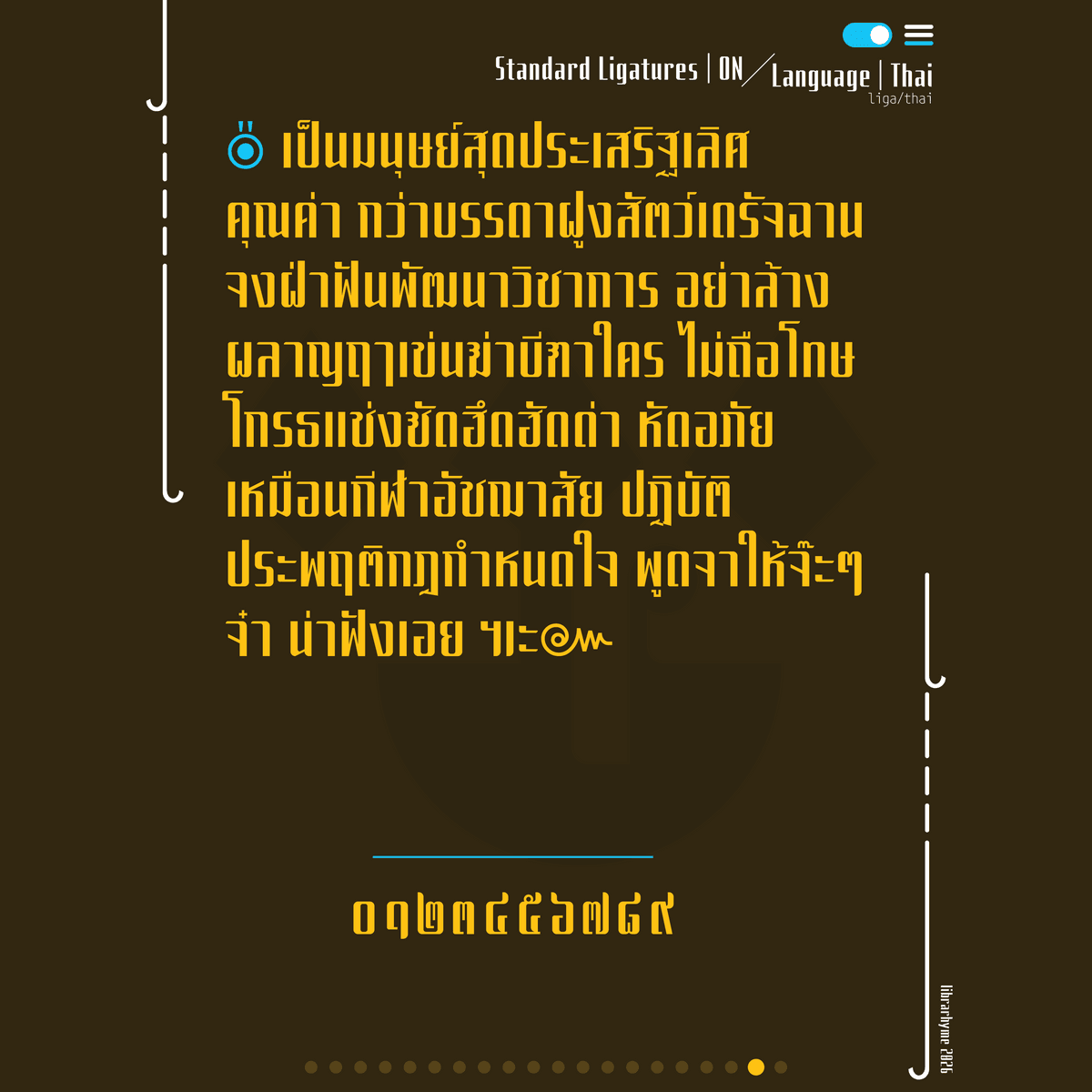 LR Vanner Sans (旛正黑) ⭐28% 𝘰𝘧𝘧 𝘧𝘰𝘳 𝘵𝘩𝘦 𝘧𝘪𝘳𝘴𝘵 28 𝘴𝘶𝘱𝘱𝘰𝘳𝘵𝘦𝘳𝘴⭐