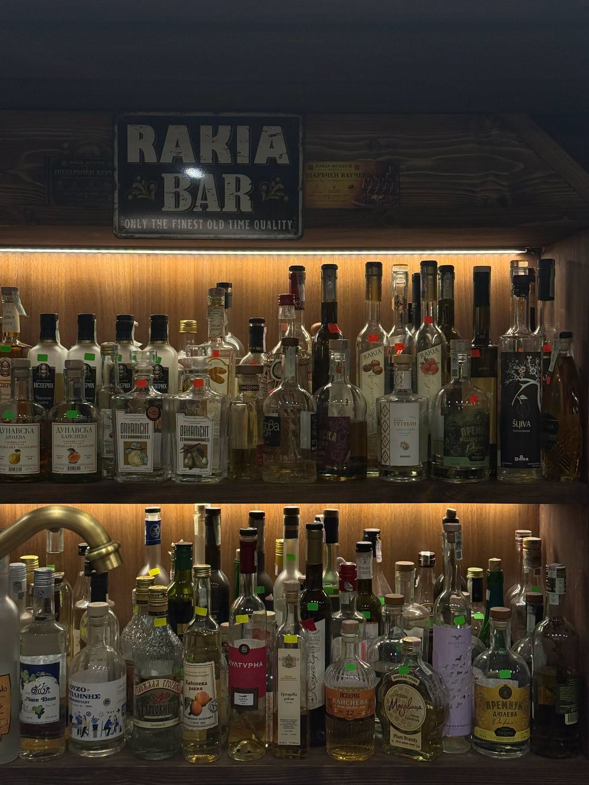 21 October: Rakia Tasting Experience with Sofia Expats & Rakia Museum 🥃🇧🇬