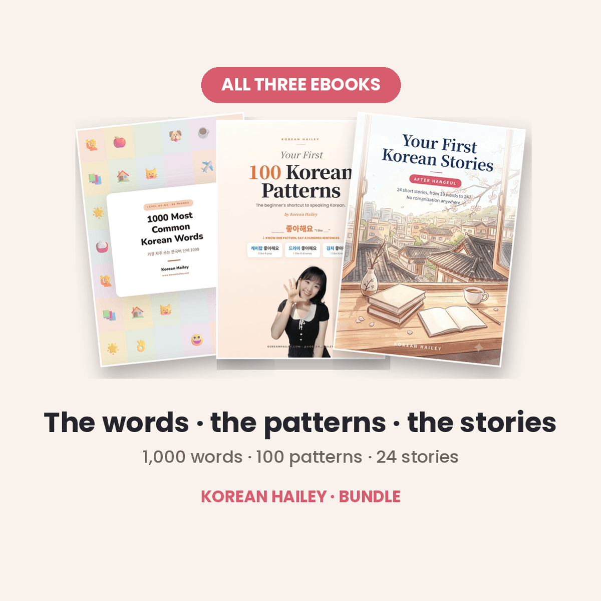 Korean Starter Bundle — All Three Ebooks