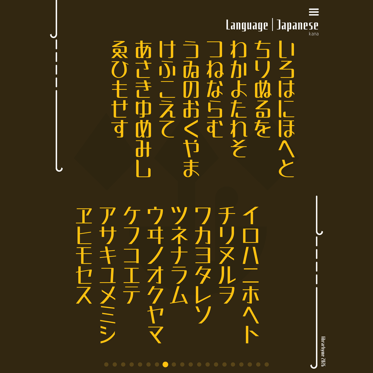 LR Vanner Sans (旛正黑) ⭐𝙀𝙓𝙏𝙍𝘼 28% 𝘰𝘧𝘧 𝘧𝘰𝘳 𝘵𝘩𝘦 𝘷𝘦𝘳𝘺 𝘧𝘪𝘳𝘴𝘵 18 𝘴𝘶𝘱𝘱𝘰𝘳𝘵𝘦𝘳𝘴⭐