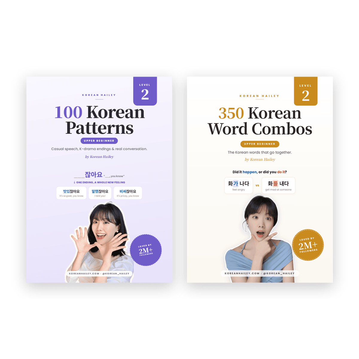 Korean Level 2 Set — Patterns + Word Combos (Both Ebooks)