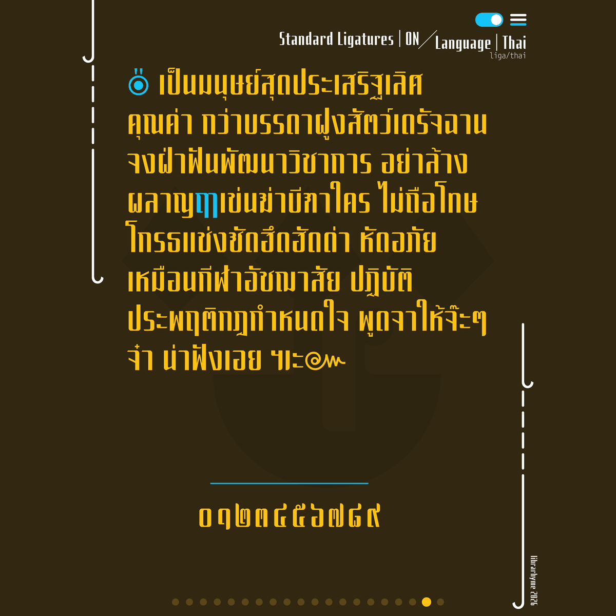 LR Vanner Sans (旛正黑) ⭐𝙀𝙓𝙏𝙍𝘼 28% 𝘰𝘧𝘧 𝘧𝘰𝘳 𝘵𝘩𝘦 𝘷𝘦𝘳𝘺 𝘧𝘪𝘳𝘴𝘵 18 𝘴𝘶𝘱𝘱𝘰𝘳𝘵𝘦𝘳𝘴⭐